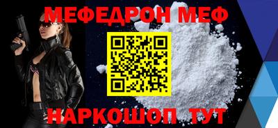 экстази Малоярославец
