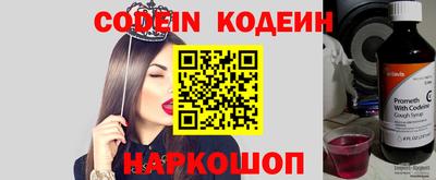 экстази Малоярославец