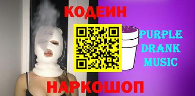 экстази Малоярославец