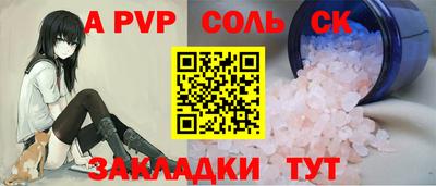 MESCALINE Малгобек