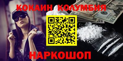 экстази Малоярославец