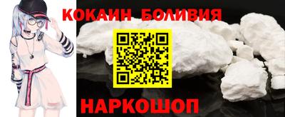 MESCALINE Малгобек