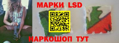 экстази Малоярославец