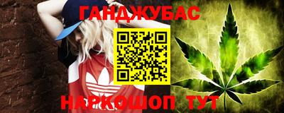 экстази Малоярославец