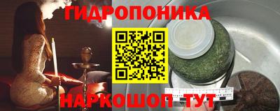 MESCALINE Малгобек