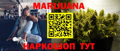 экстази Малоярославец