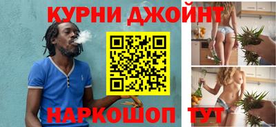 MESCALINE Малгобек