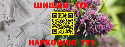 экстази Малоярославец
