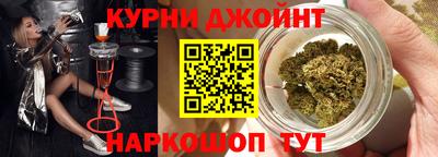 MESCALINE Малгобек
