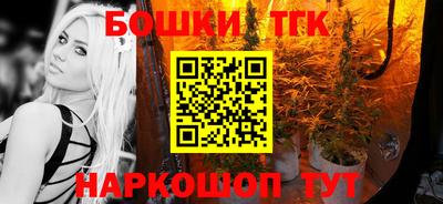 экстази Малоярославец
