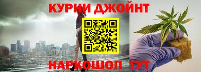 MESCALINE Малгобек