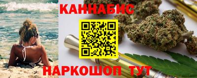 MESCALINE Малгобек