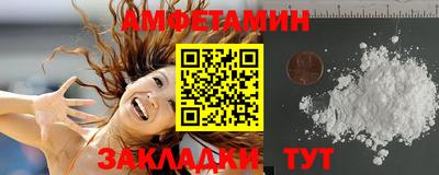 экстази Малоярославец