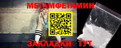 MESCALINE Малгобек