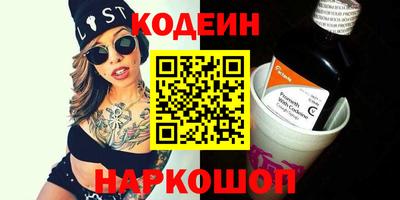 экстази Малоярославец