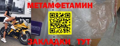 экстази Малоярославец