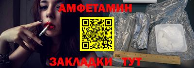 mix Моздок