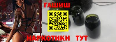экстази Малоярославец