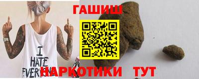 MESCALINE Малгобек