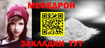 экстази Малоярославец