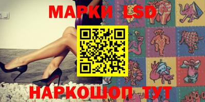 дистиллят марихуана Можга