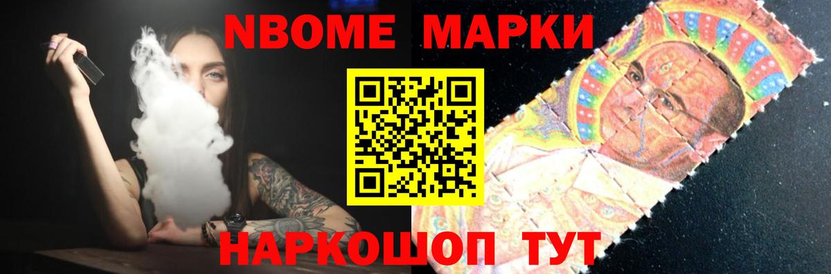 Лсд 25 экстази  Вход с VPN  Бугуруслан  ЛСД экстази ecstasy 